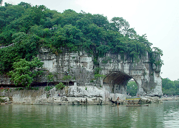 Elephant Trunk Hill